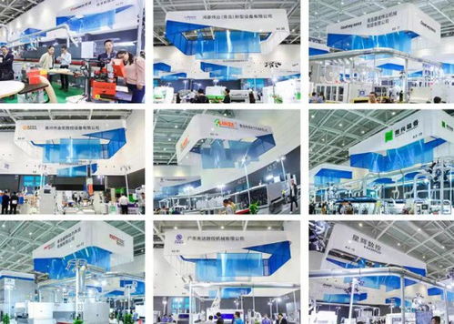 科技賦能，智造未來——2020第17屆青島國際家具展科技推廣與應用服務