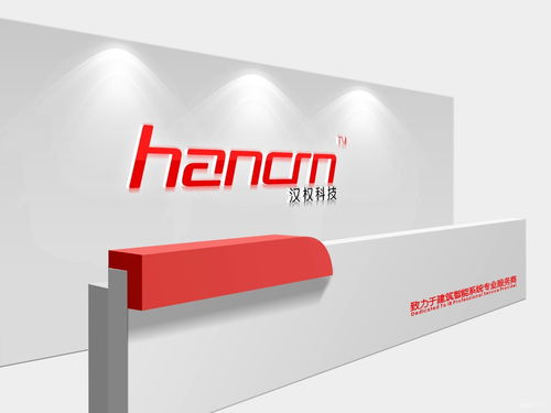 科技推廣與應用服務 看準網(wǎng)如何助力企業(yè)數(shù)字化轉型