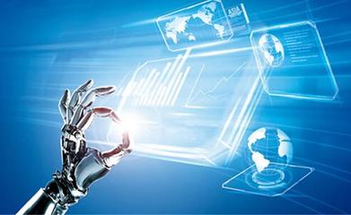 用友中標 打造新一代云化ERP，驅動企業數字化智能化轉型