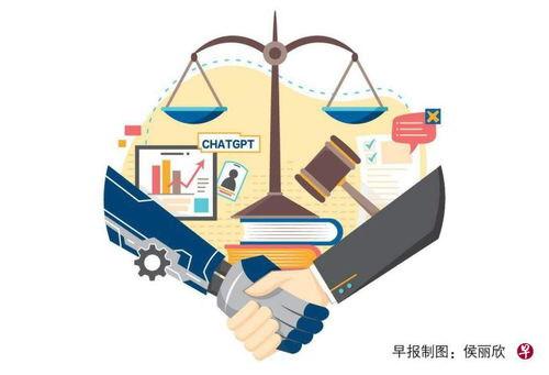 智慧賦能，驅(qū)動(dòng)變革 AI技術(shù)在律所服務(wù)升級(jí)中的創(chuàng)新應(yīng)用與推廣路徑